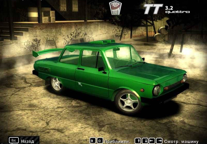 Запорожец ЗАЗ 968М для NFS Most Wanted