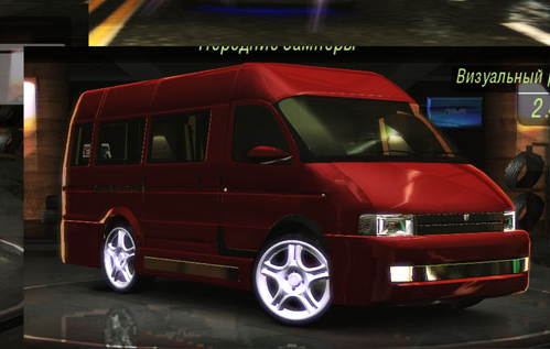 Маршрутка ГАЗ 3234 для NFS Underground 2