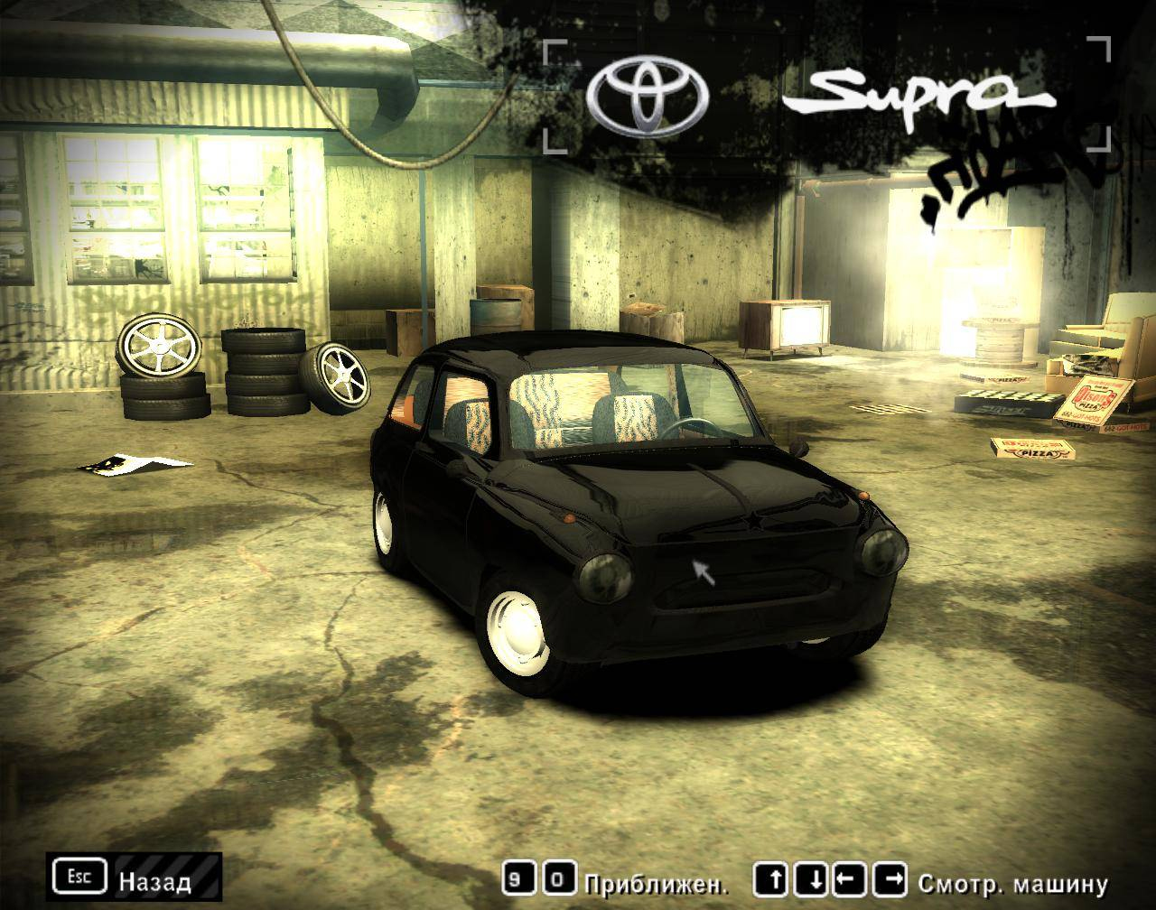 Запорожец ЗАЗ 965 для NFS Most Wanted