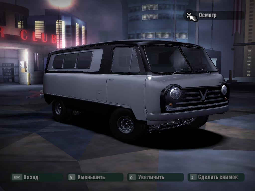 УАЗ 450 Сорока для NFS Carbon