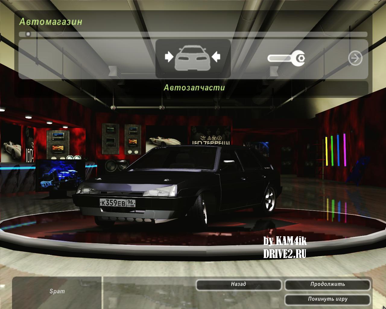 ВАЗ 2109 BLACK NINE "CENTRE SIDE" для NFS Underground 2 ВАЗ 2109 BLACK NINE "CENTRE SIDE" для NFS Underground 2