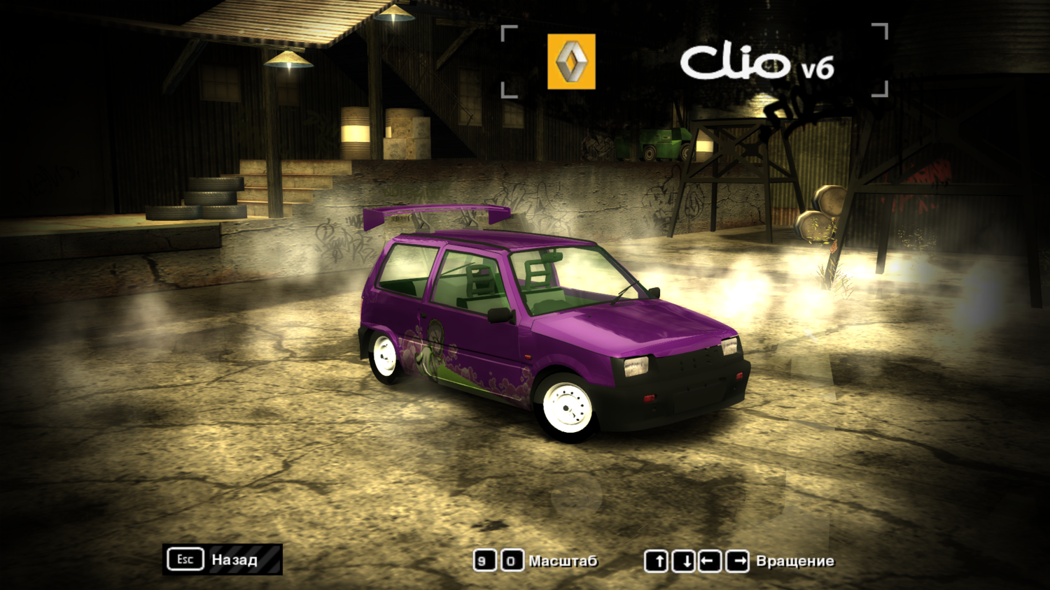 ВАЗ 1111 Ока для NFS Most Wanted ВАЗ 1111 Ока для NFS Most Wanted