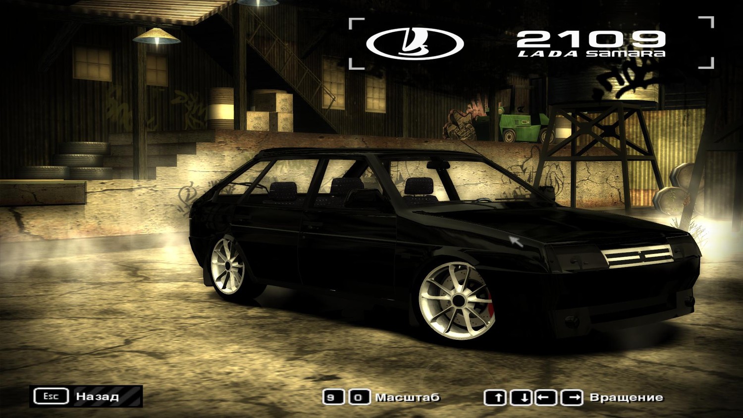 Спутник ВАЗ 2109 v2.0 для NFS Most Wanted Спутник ВАЗ 2109 v2.0 для NFS Most Wanted