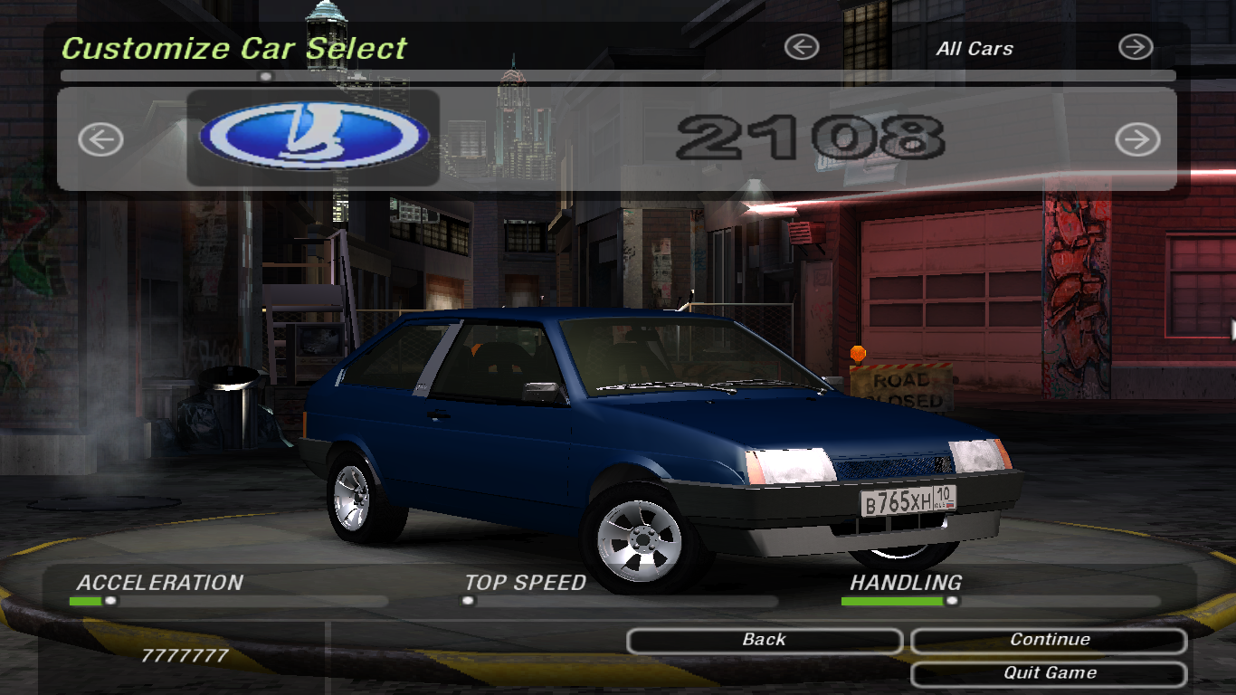 ВАЗ 2108 Рестайлинг для NFS Underground 2