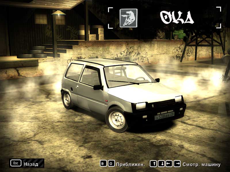 Ока (LADA 1111) для NFS Most Wanted