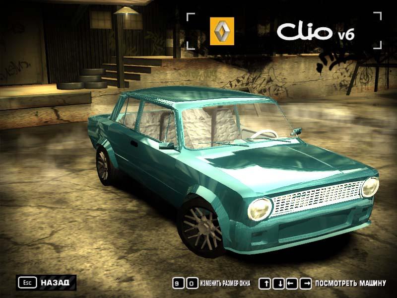 Копейка ВАЗ 2101 для NFS Most Wanted