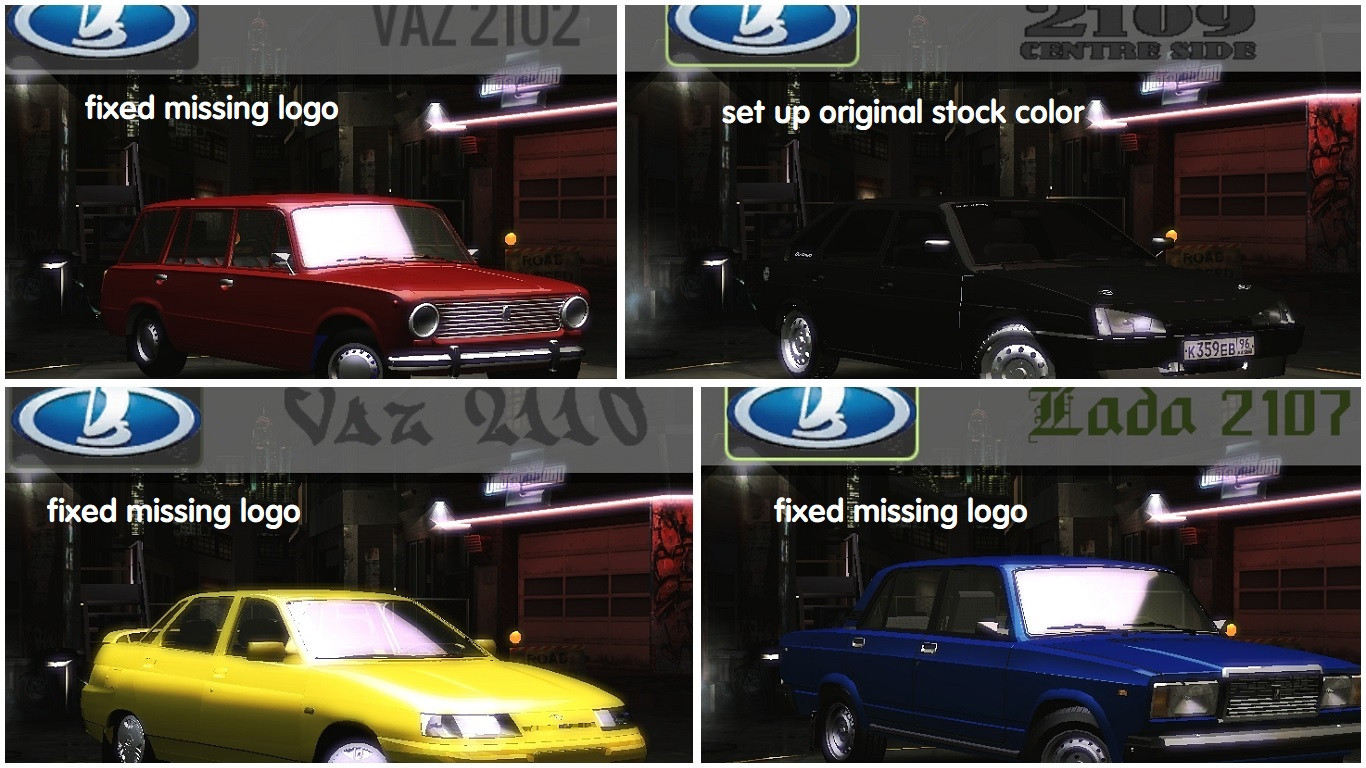 Пак из 10 ВАЗов с исправленными багами для NFS Underground 2