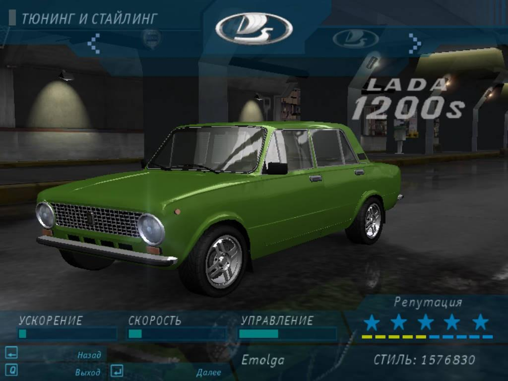 ВАЗ 2101 (1980) для NFS Underground 1
